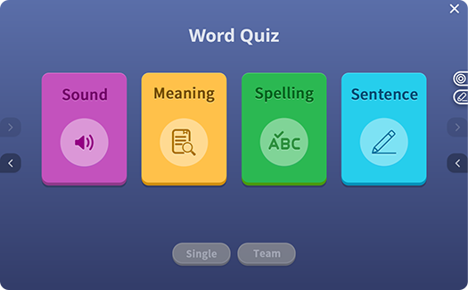 Word Quiz